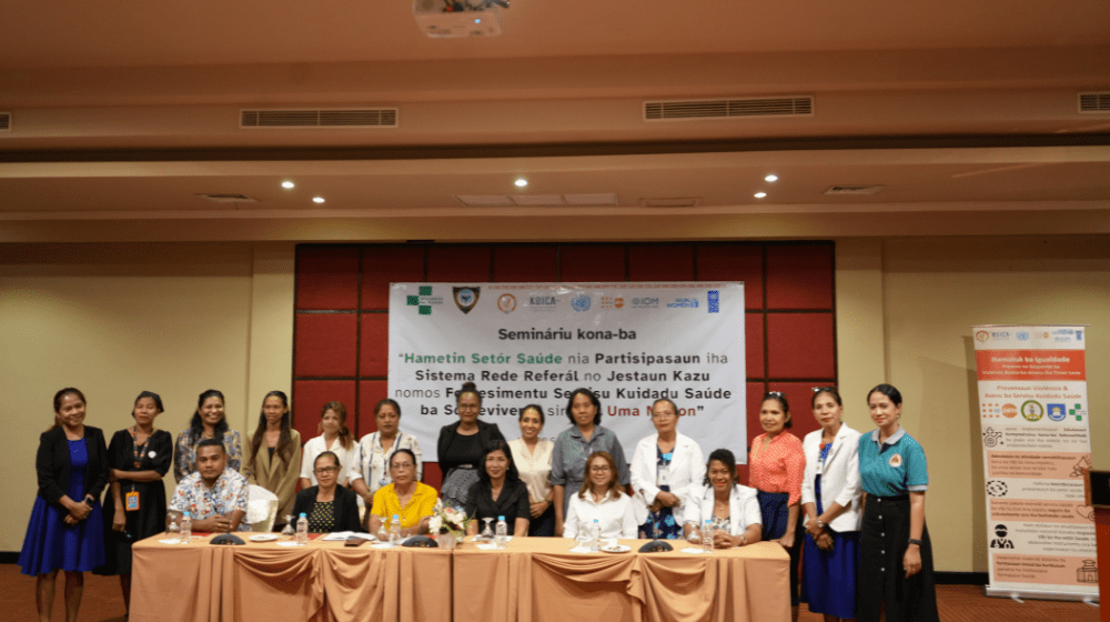 A group photo with participants from the Ministry of Health, MSSI, UNFPA, and various referral organizations captures the spirit of teamwork.